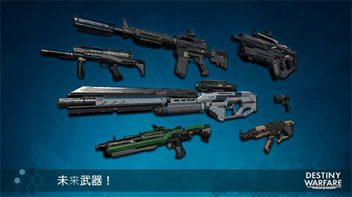 无尽行动正版1.0.9截图3