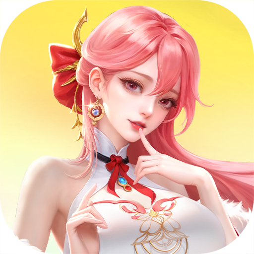 上古王冠0.1折版