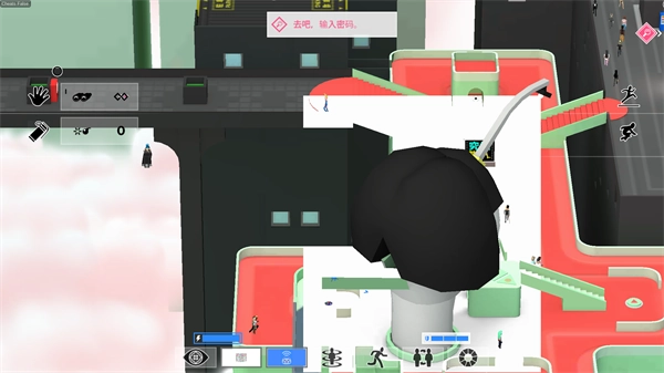 东京42完整版截图3
