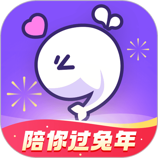 氧气语音手机版