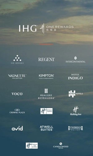 ihg最新版本截图1
