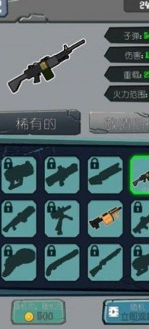 午夜速度激情安卓版游戏截图1