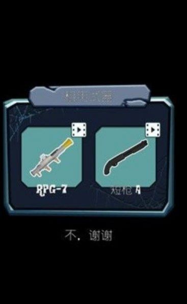 午夜速度激情安卓版游戏截图2