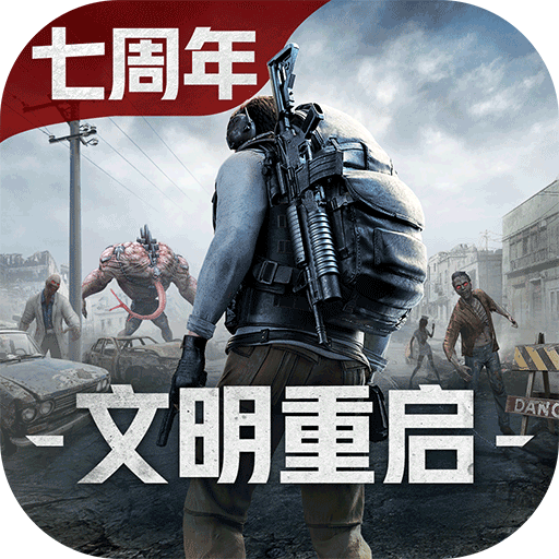 王牌战争官方版