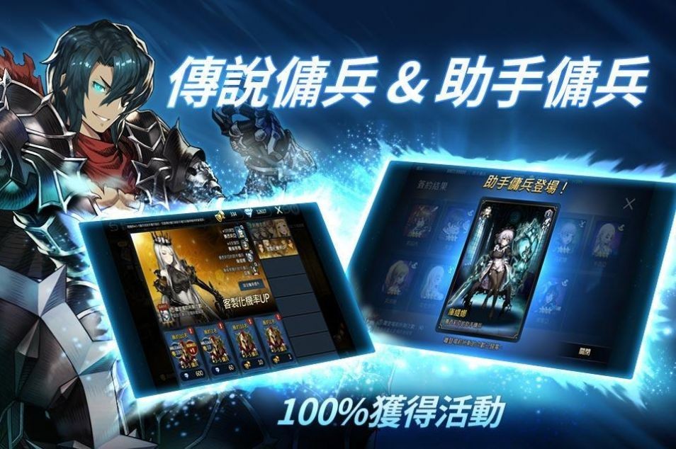 棕色尘埃2截图1