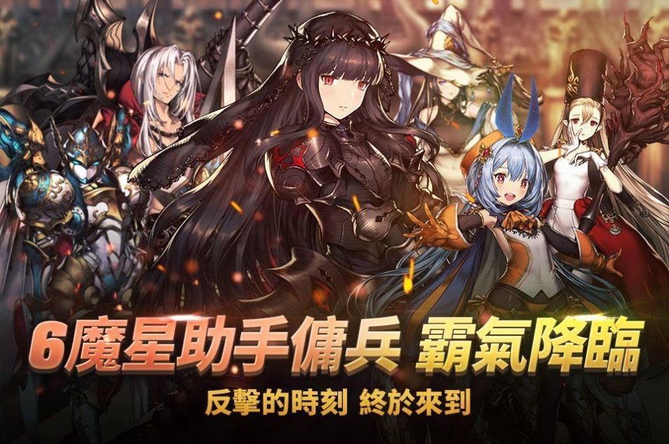 棕色尘埃2截图2