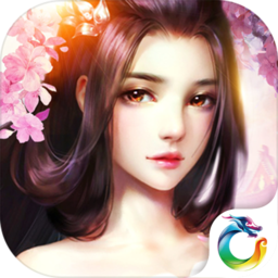 太子妃升职记满v变态版