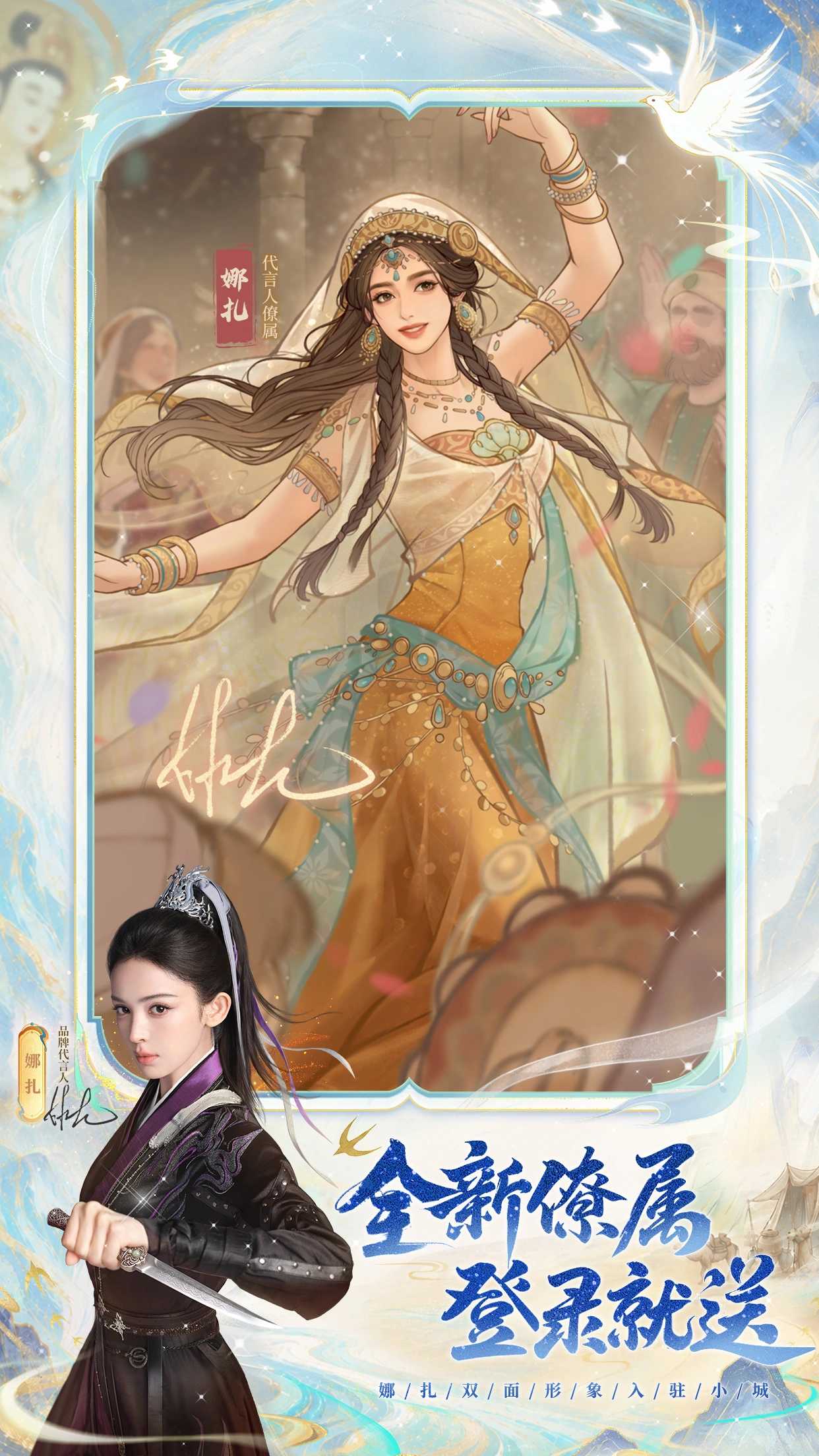 这城有良田官方正版截图2