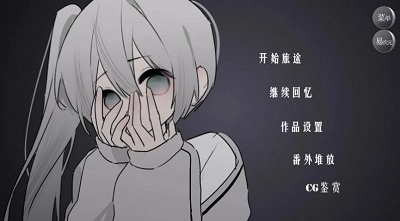 怪谈之家正版1.1.90截图2