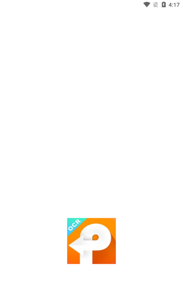 OCR文字提取app手机版截图1