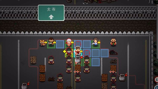 活尸战棋截图1