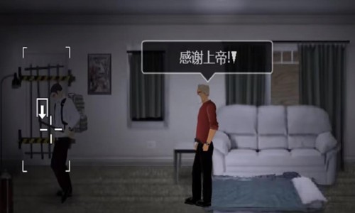 最后战役联合之城安卓版截图3