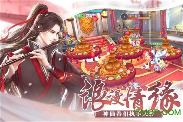 百灵炸金花online官网截图2