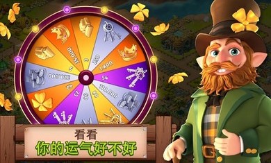 幻想熔炉失落帝国的世界截图3