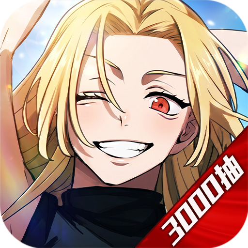 战灵官方版