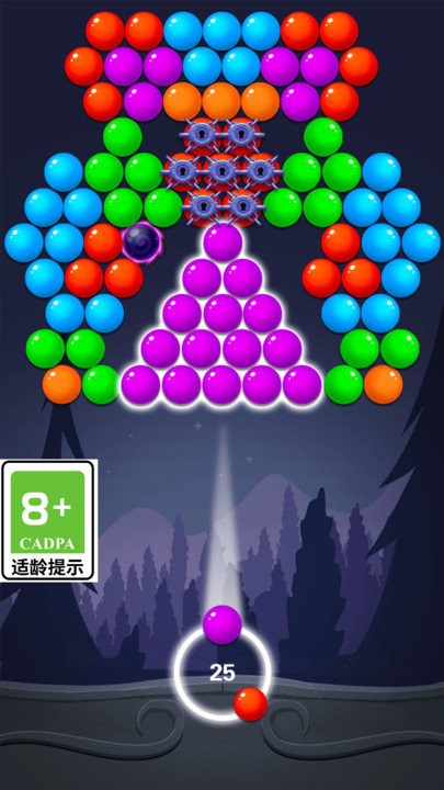 全民泡泡龙截图1