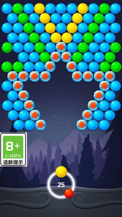 全民泡泡龙截图2
