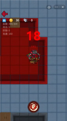 复仇大作战免广告版截图3