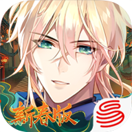 时空中的绘旅人官方版