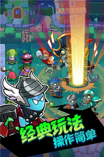 辉煌岁月游戏截图2