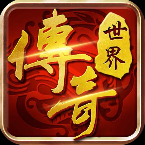 飞扬传世手机版