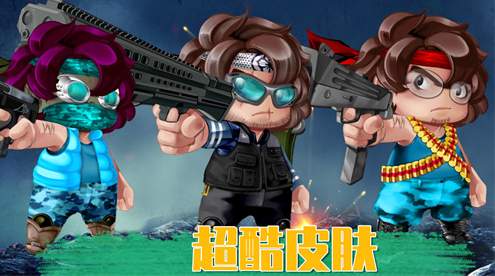 疯狂射击挑战截图3