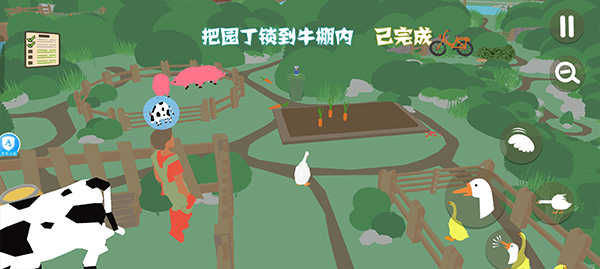 捣蛋鹅最新版截图2