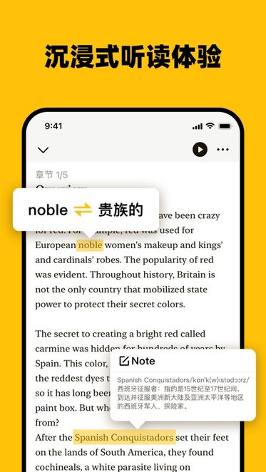 book截图1