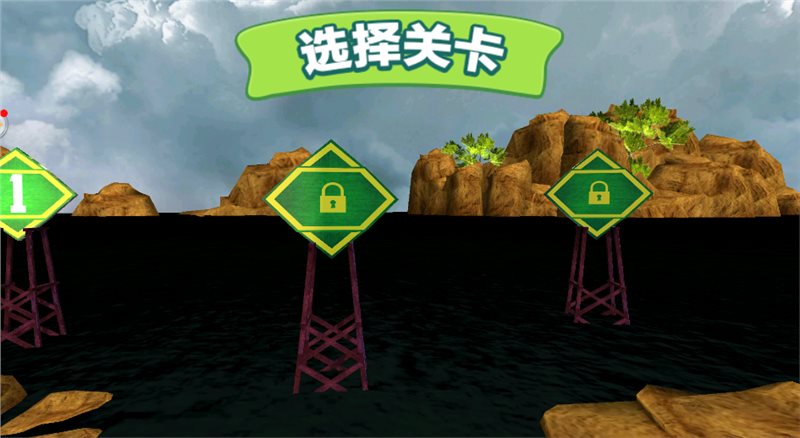 飞车爆裂街头游戏截图3