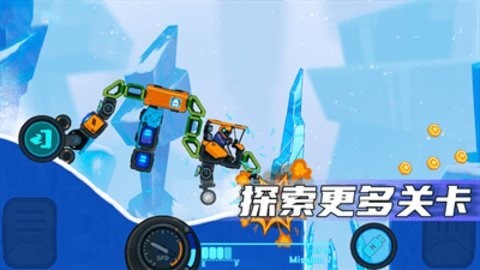 疯狂快车手app最新版截图2