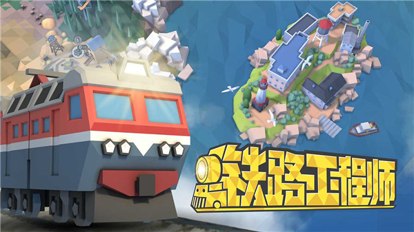 小小披萨店手游最新版截图1