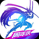 剑与轮回(3D新世界)