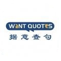 wantquotesAPP
