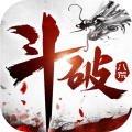 斗破八荒体验版