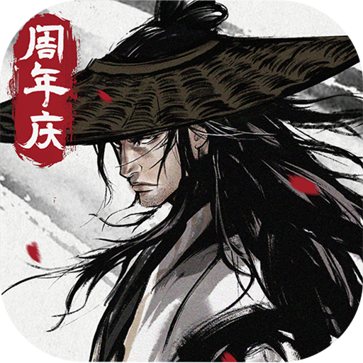 烟雨江湖官方版