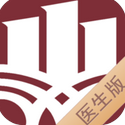 温医一院员工版
