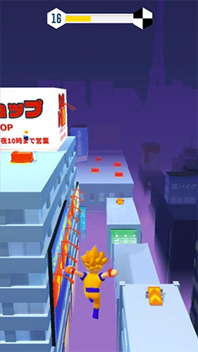 超级跑酷游戏最新版截图2