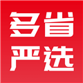 多省严选手机版