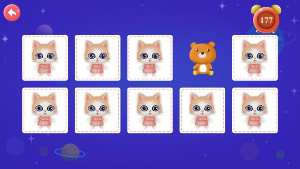 记忆力训练APP截图2