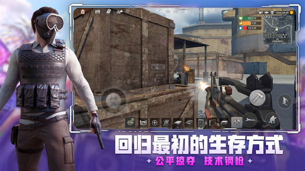 王牌战争官方版截图3