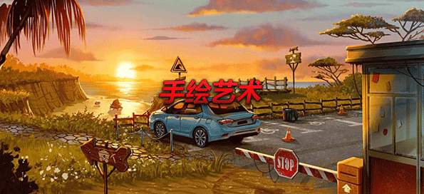 消尸身后事游戏截图3