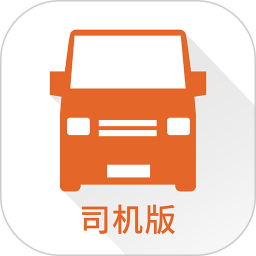 货拉拉司机版6.7.52