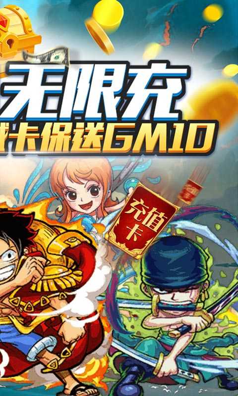 帝国光辉无限资源版截图3
