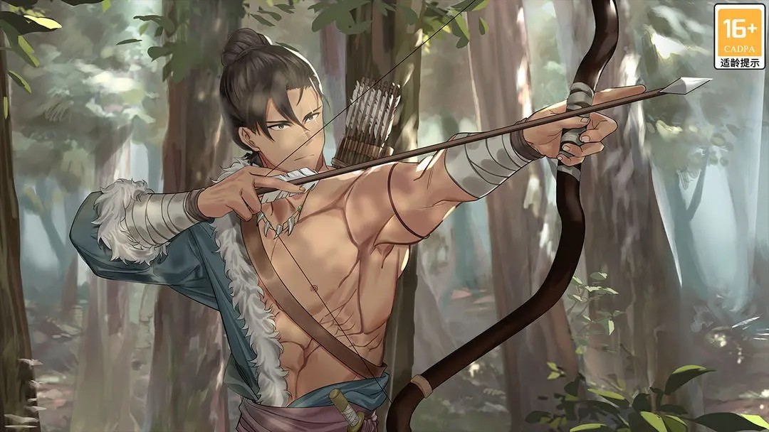 葬花暗黑桃花源手游截图2