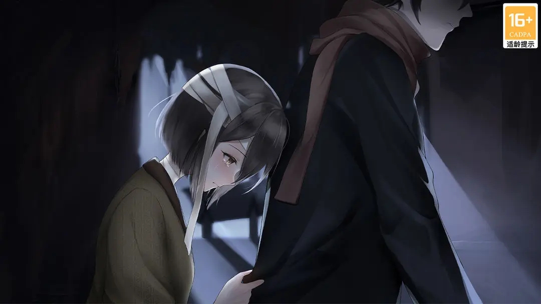 葬花暗黑桃花源手游截图3