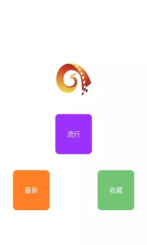 多多影院截图1