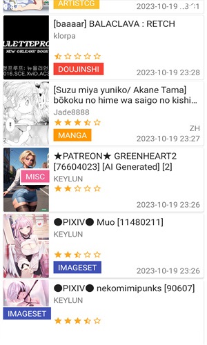 妖精漫画app截图2