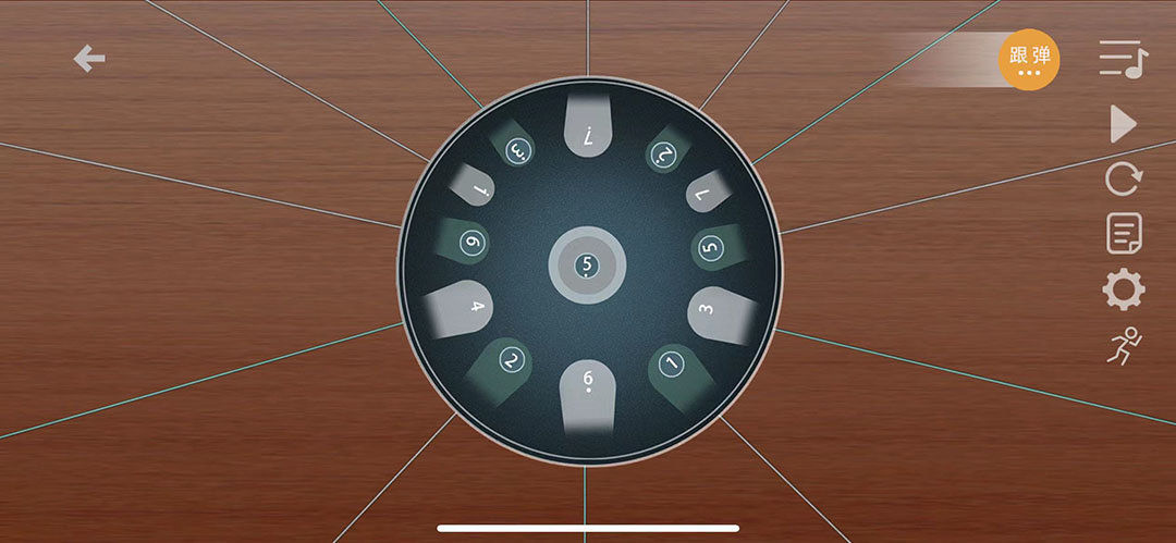 智乐空灵鼓截图3