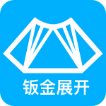手机钣金展开软件