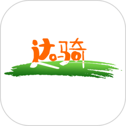 达骑运维软件